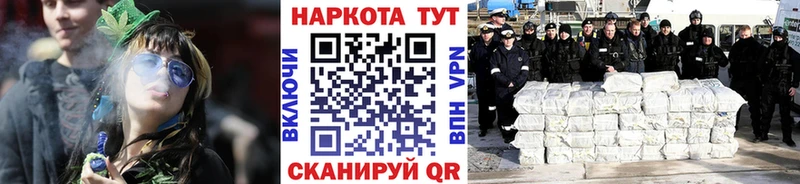 Купить наркотики сайты Полтавская А ПВП Галлюциногенные грибы Меф ГАШИШ Бутират КОКАИН