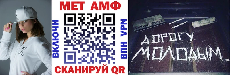 купить Полтавская АМФ 98%