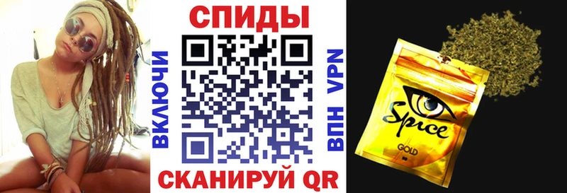 БУТИРАТ Butirat магазин продажи наркотиков Полтавская
