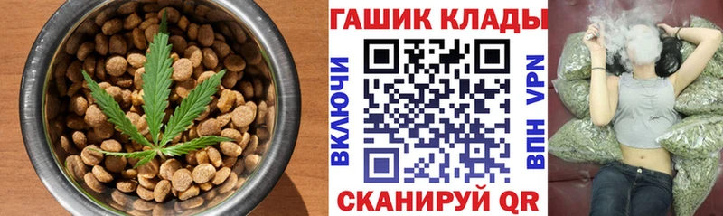omg как зайти  Полтавская  Еда ТГК марихуана  где купить наркоту 