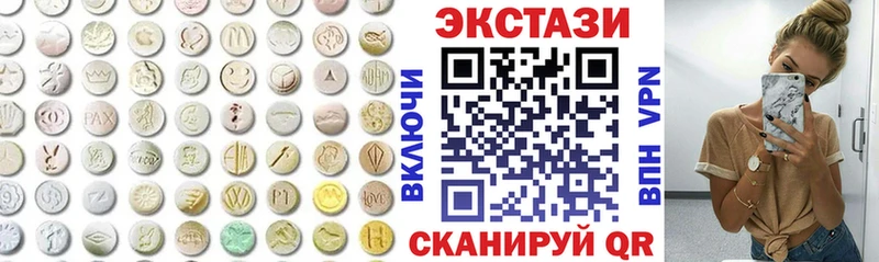 купить  цена  Полтавская  Экстази TESLA 