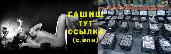 мяу мяу мука Абдулино