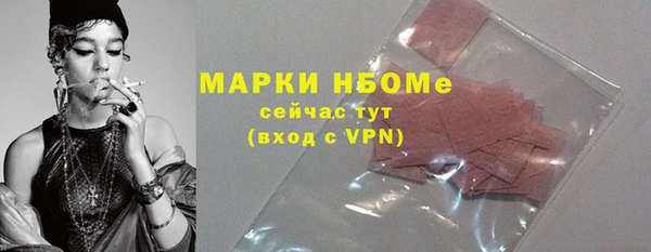 не бодяженный Абинск