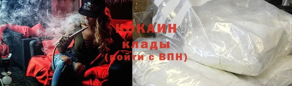 не бодяженный Абинск