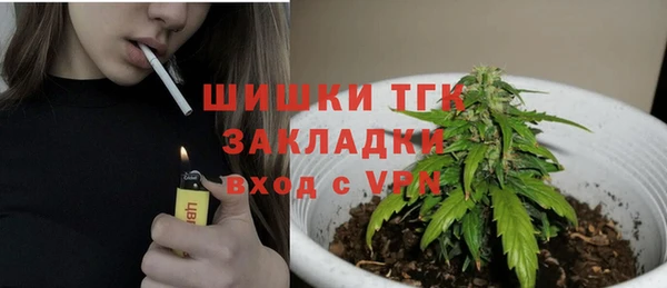 мяу мяу мука Абдулино