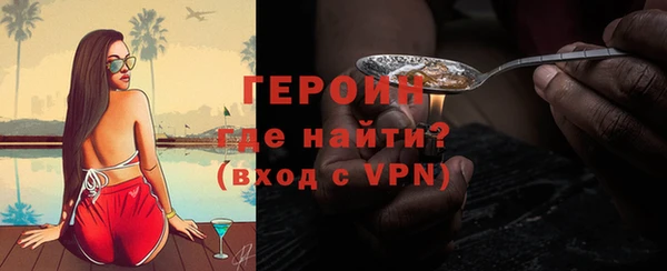 не бодяженный Абинск