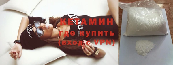 мяу мяу мука Абдулино