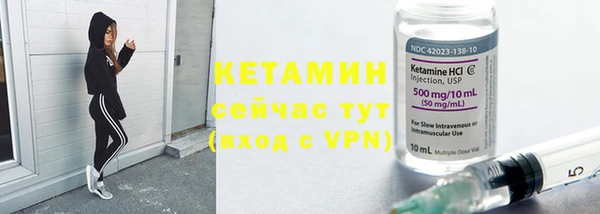 мяу мяу мука Абдулино