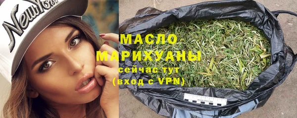 мяу мяу мука Абдулино