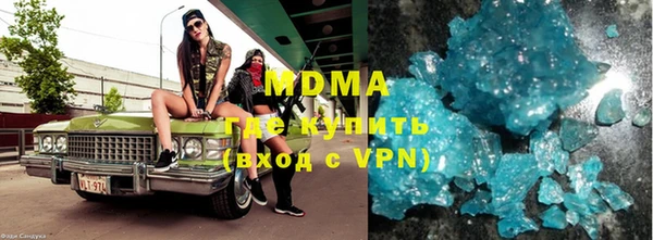 не бодяженный Абинск