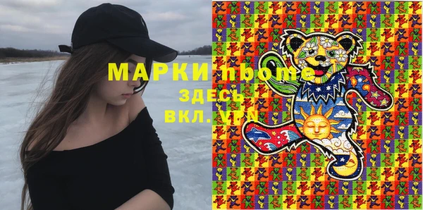 мяу мяу мука Абдулино