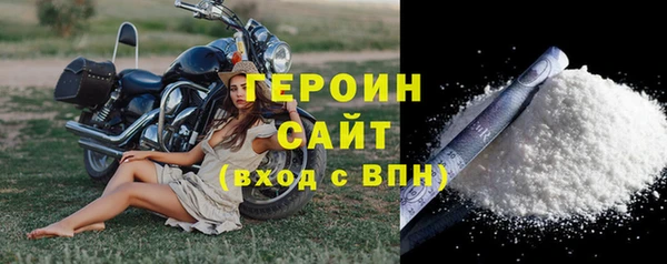 мяу мяу мука Абдулино
