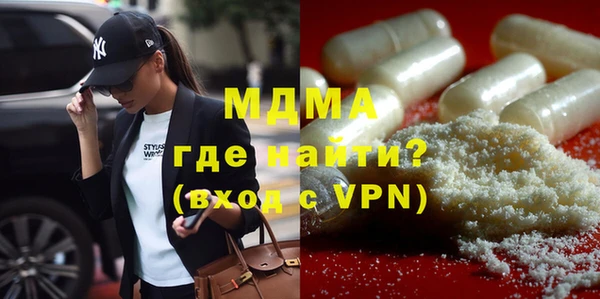не бодяженный Абинск