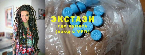 мяу мяу мука Абдулино
