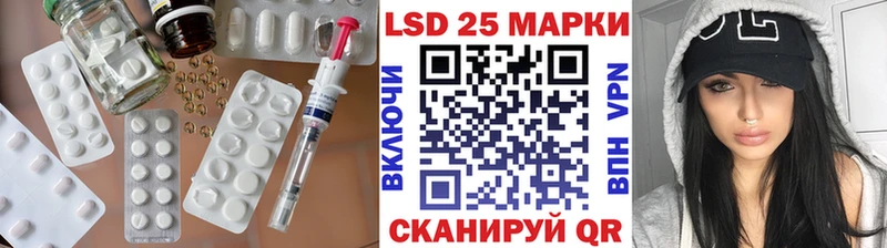 ЛСД экстази ecstasy  где можно купить   Полтавская 
