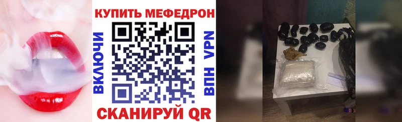 МЯУ-МЯУ мяу мяу  Полтавская 