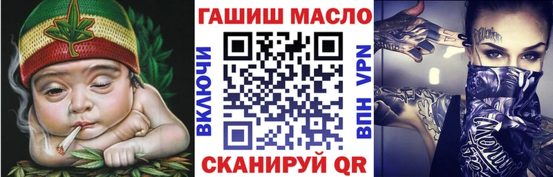 Дистиллят ТГК Wax  Полтавская 